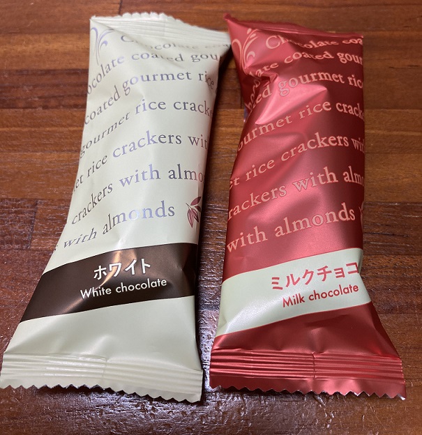 レビュー】もち吉 ちょこあられはサクッと軽くて香ばしいお菓子（期間限定）｜夫婦Lab